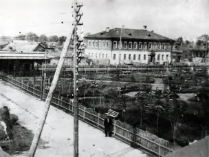 90 лет Городскому парку культуры и отдыха г. Балахны